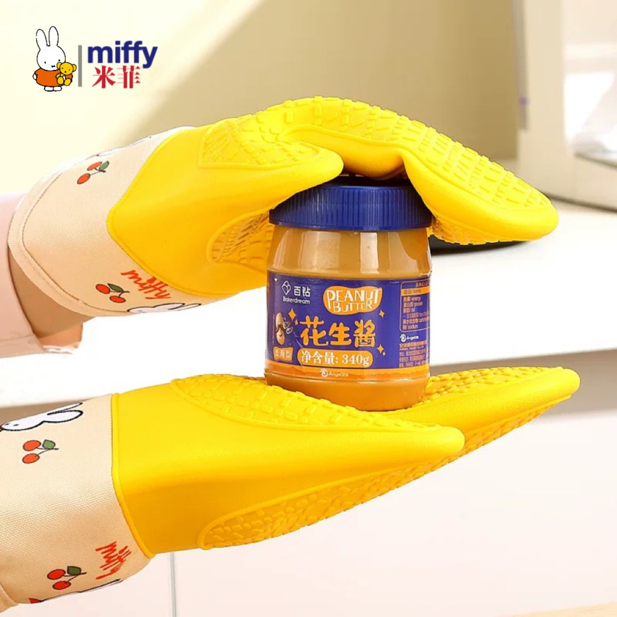 Urocze silikonowe rękawice ter – Oven Mitt Silicone recenzja i cena